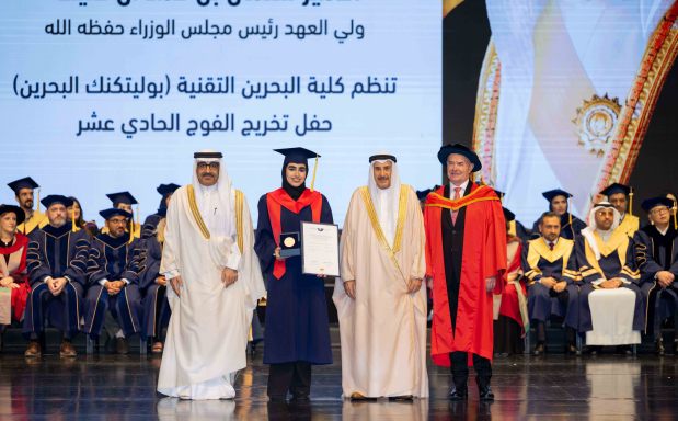 <p>On behalf of His Royal Highness Prince Salman bin Hamad Al Khalifa, Crown Prince and Prime Minister, Deputy Prime Minister Shaikh Khalid bin Abdulla Al Khalifa attended the graduation ceremony of the 11th cohort of Bahrain Polytechnic students, held yesterday at Bahrain National Theatre. He affirmed that the continuous development of the education sector at all levels, under the comprehensive development process led by His Majesty King Hamad, and the guidance of HRH the Crown Prince and Prime Minister, reflects the kingdom&rsquo;s firm belief that investing in education is an investment in a future built on creativity and excellence.</p>
<div class="explain-selected-button explain-selected-circle"></div>